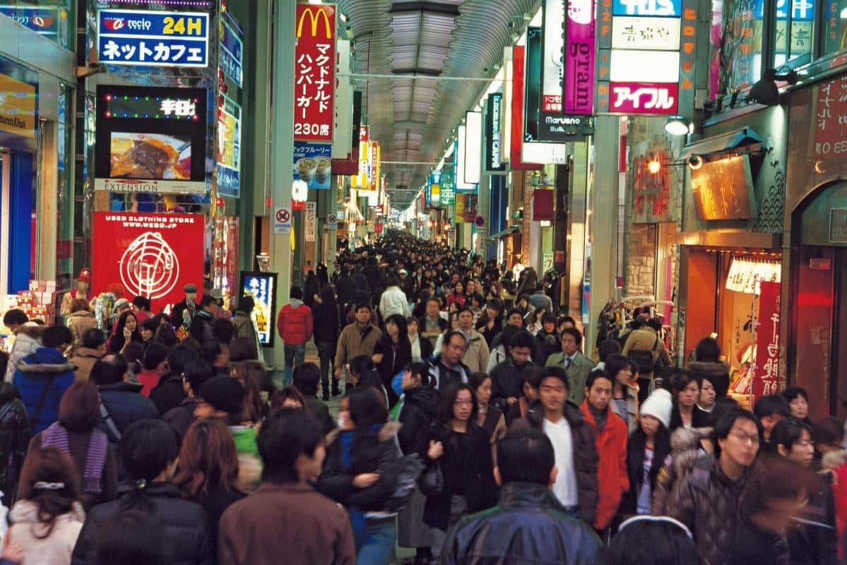 Ultimate Osaka Travel Guide: Food, Culture & Attractions