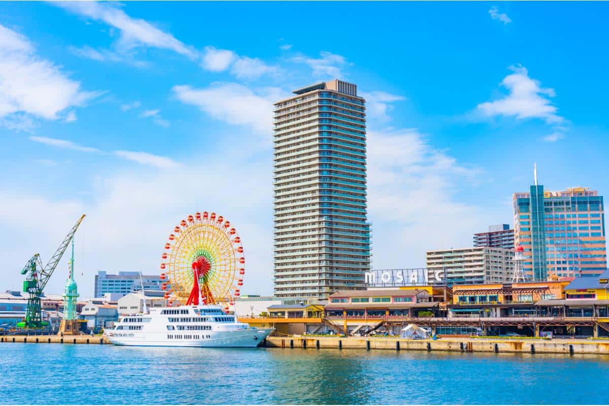 Kobe Travel Guide: Gourmet Dining & Scenic Wonders