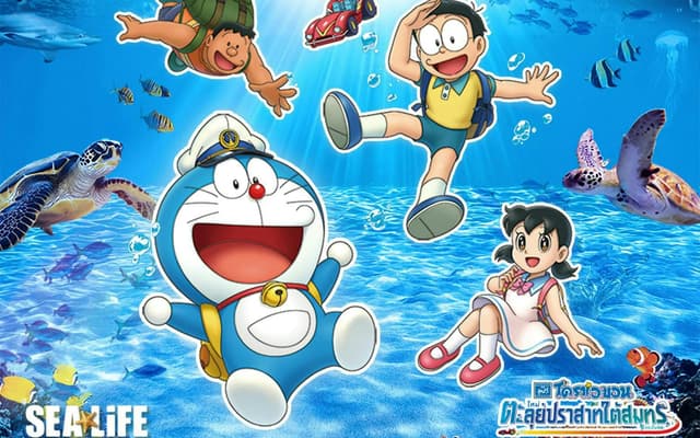 SEA LIFE Bangkok Tickets