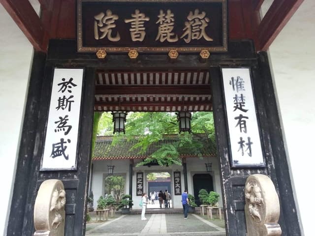 Private Changsha City Full Day Trip