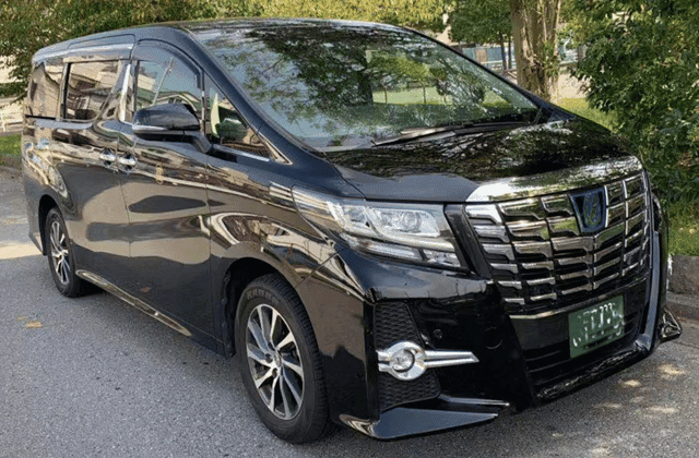 Tokyo: One-Way Private Transfer From/To Haneda Airport (HND)
