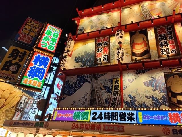 Hungry Osaka Street Food Tour: 15 Tastings & 3 Drinks