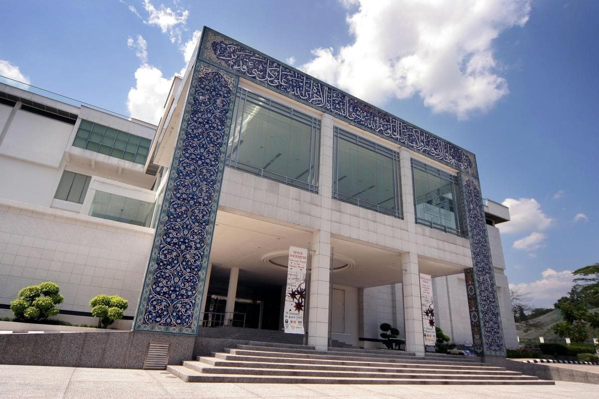Islamic Arts Museum Malaysia