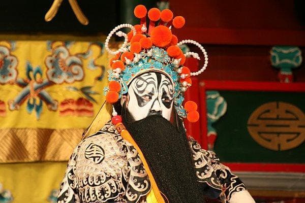Huguang Guild Hall