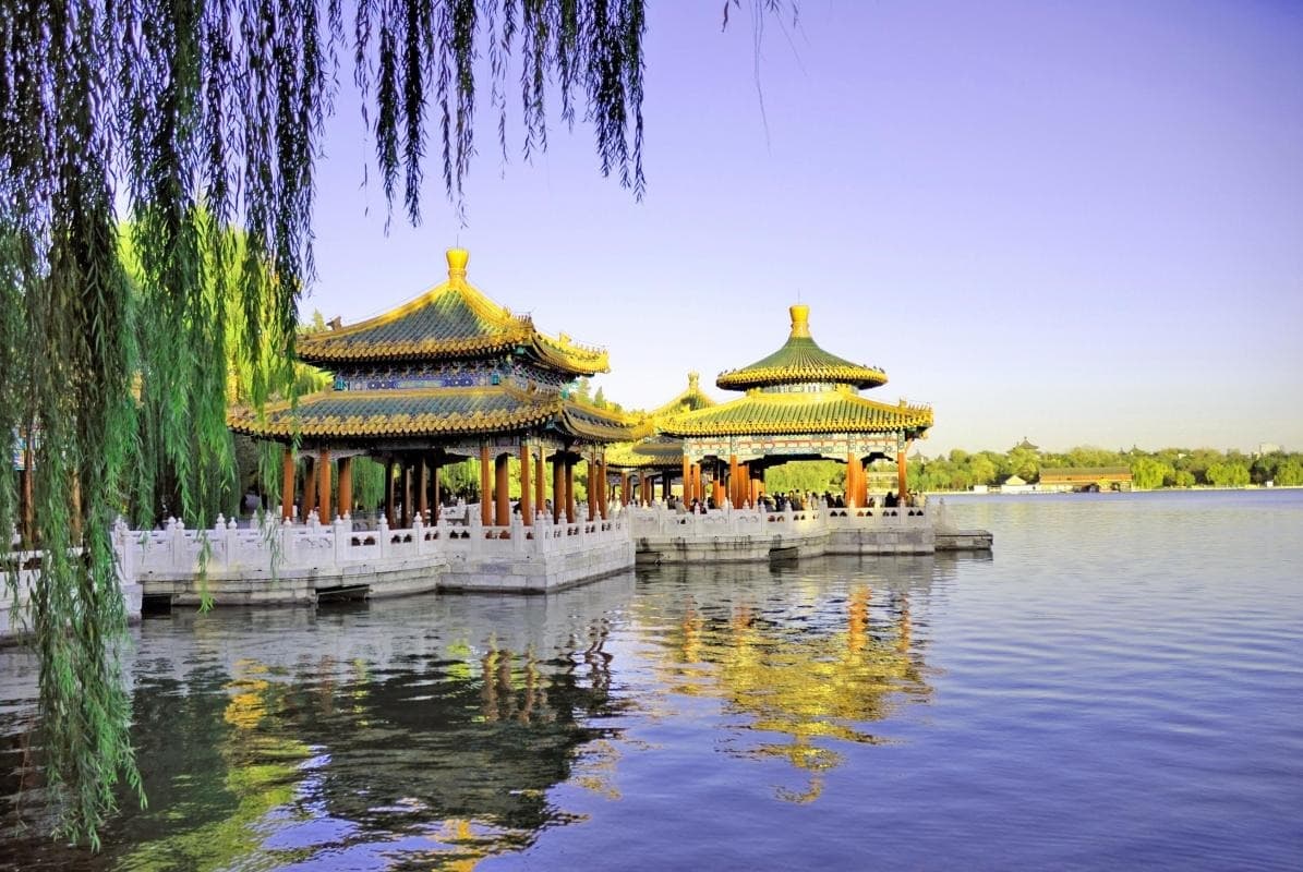 Beihai Park (Beihai Gongyuan)
