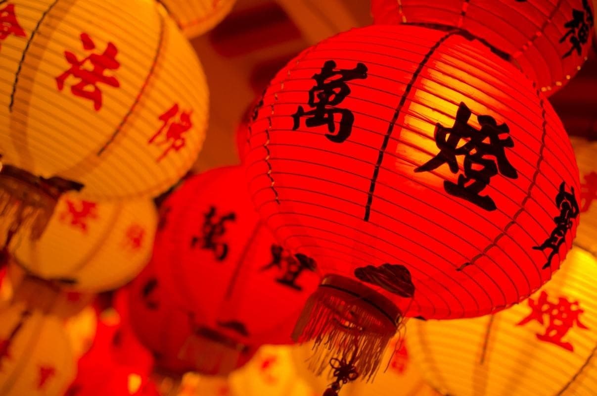 Broome Chinatown