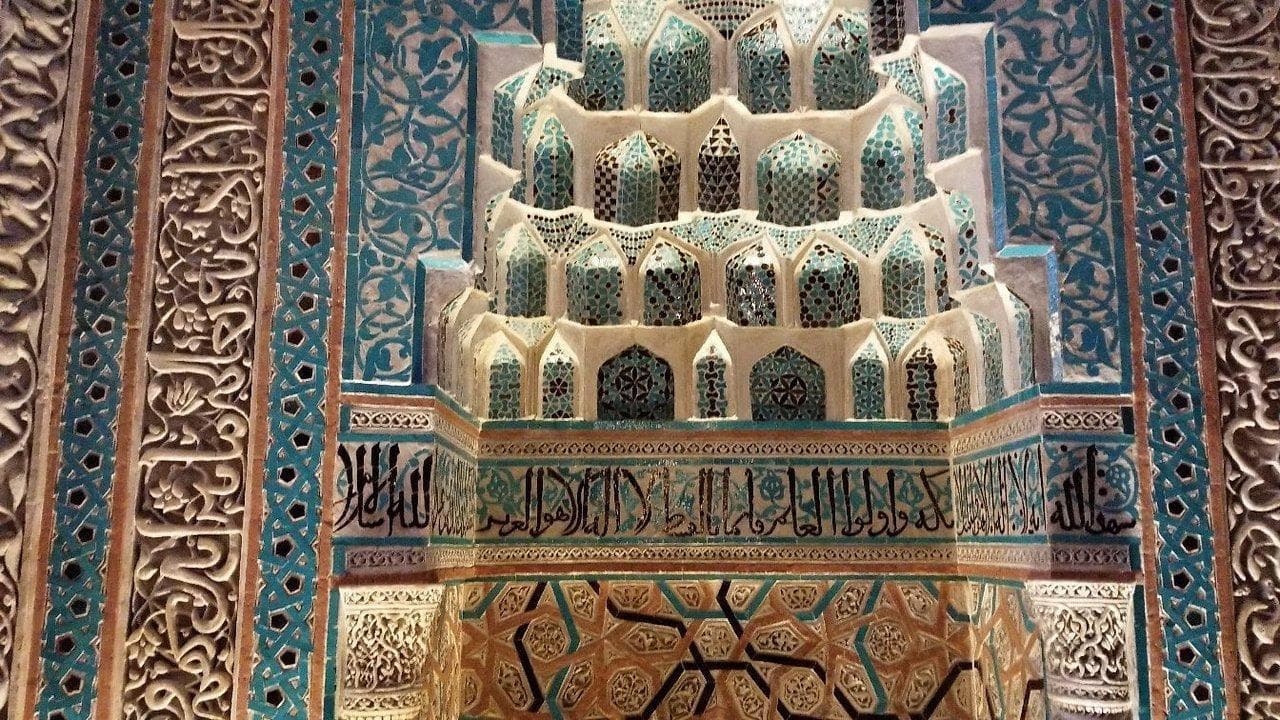 Aslanhane Mosque (Aslanhane Camii)