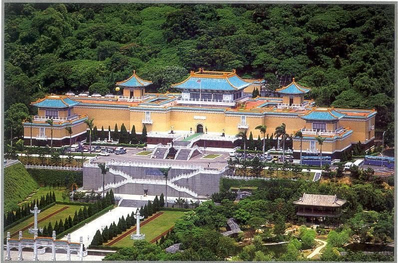 Taipei National Palace Museum