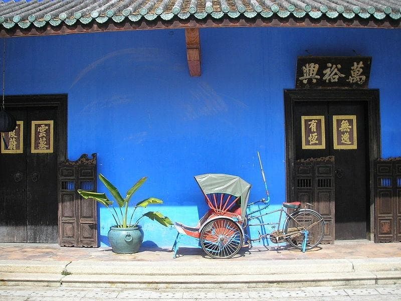 Cheong Fatt Tze Mansion (Blue Mansion)
