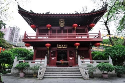 Bright Filial Piety Temple (Guangxiao Si)