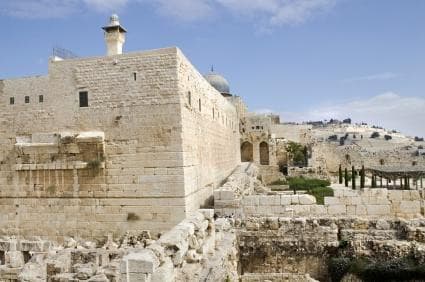 Temple Mount (al-Haram al-Sharif)