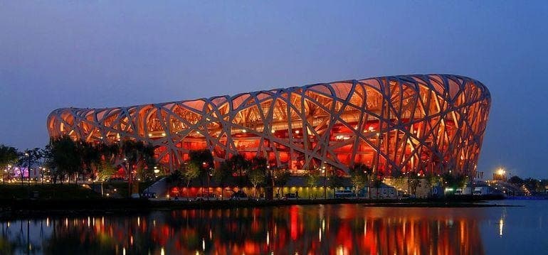 Beijing National Stadium