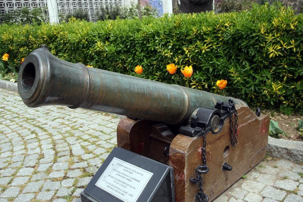 Military Museum and Cultural Center Command (Askeri Müze)