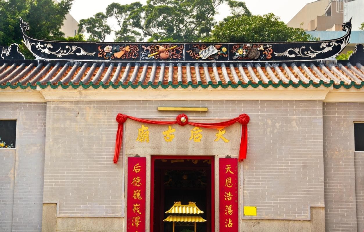 Tin Hau Temple at Yau Ma Tei