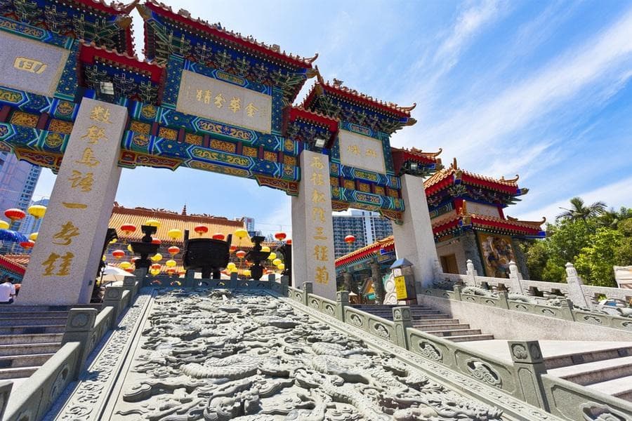 Wong Tai Sin Temple (Sik Sik Yuen)
