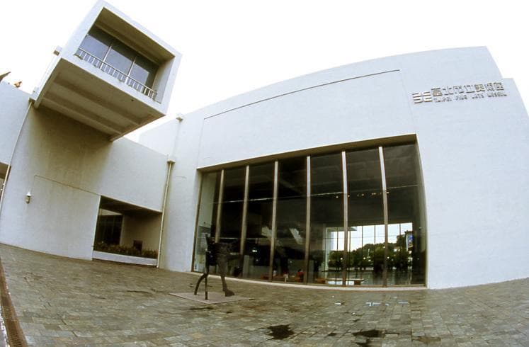 Taipei Fine Arts Museum