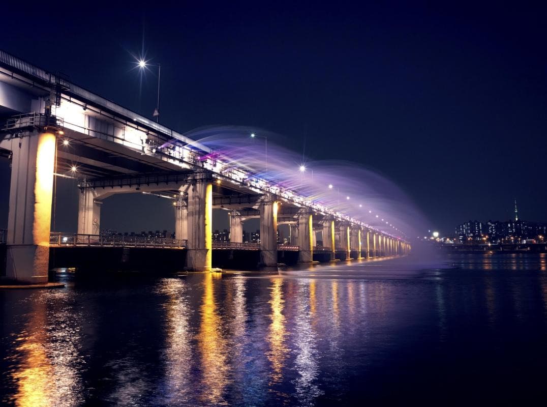 Banpo Bridge Rainbow Foundation