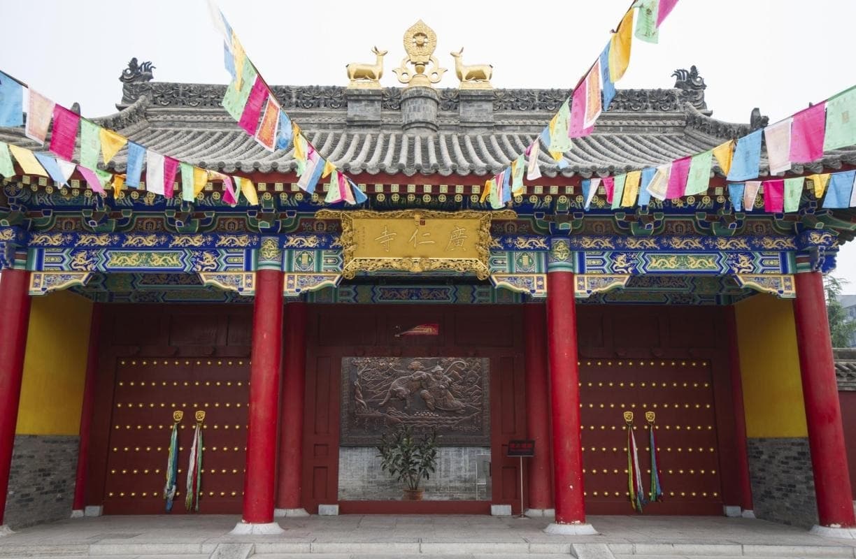 Guangren Temple