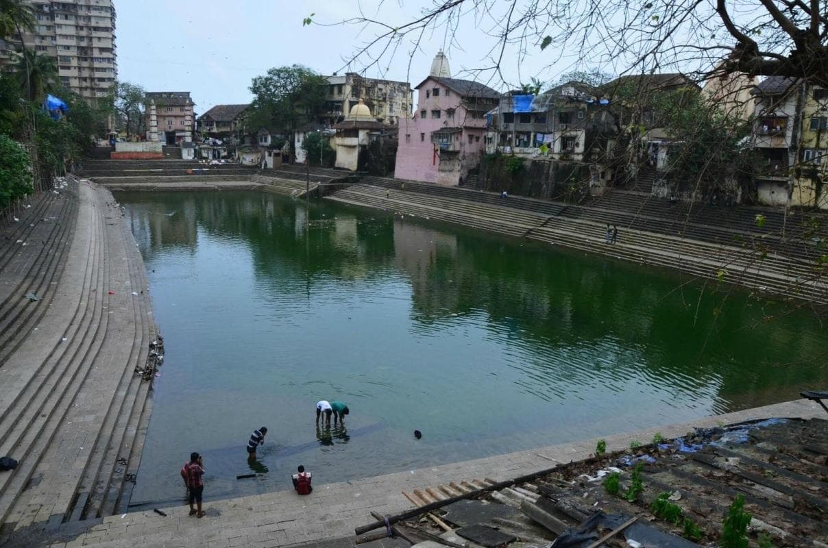 Banganga Tank (Banganga Talav)