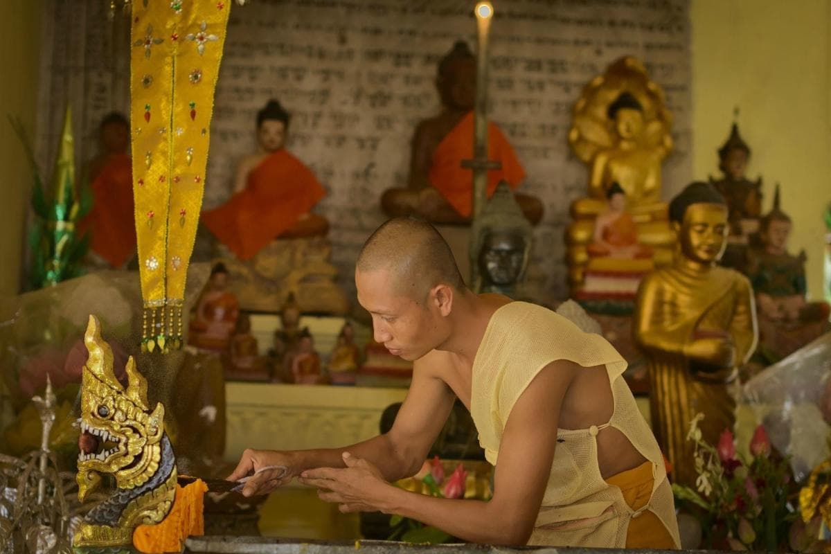 Wat Bo