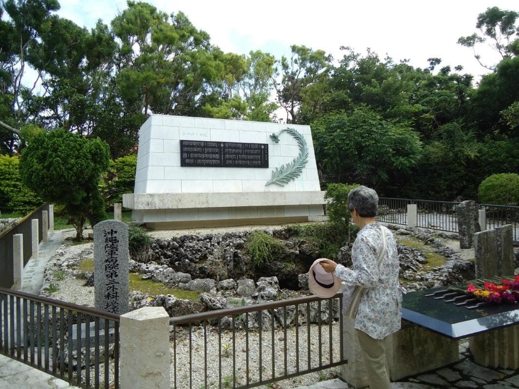 Himeyuri Peace Museum