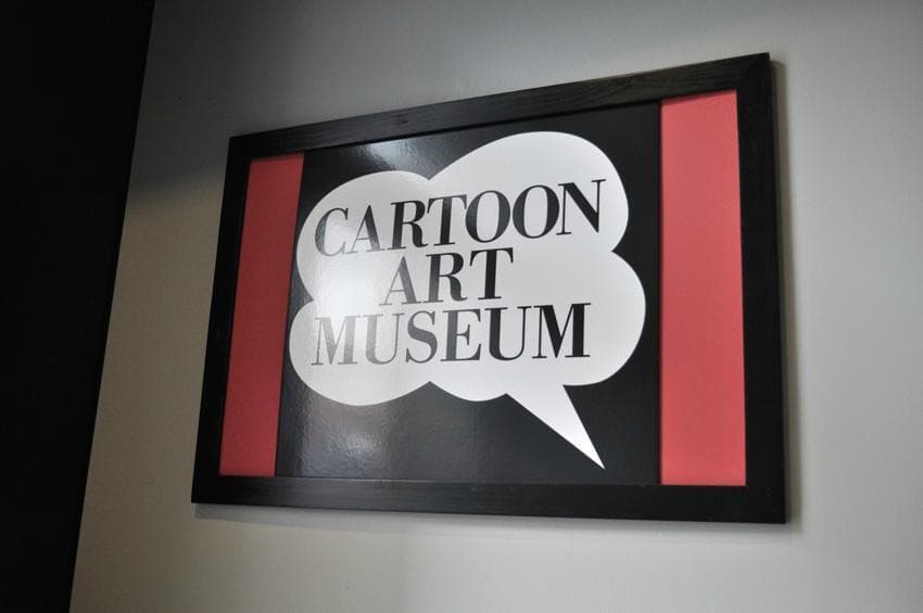 Cartoon Art Museum