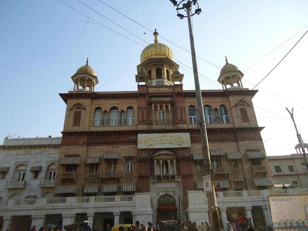Gurudwara Sis Ganj Sahib