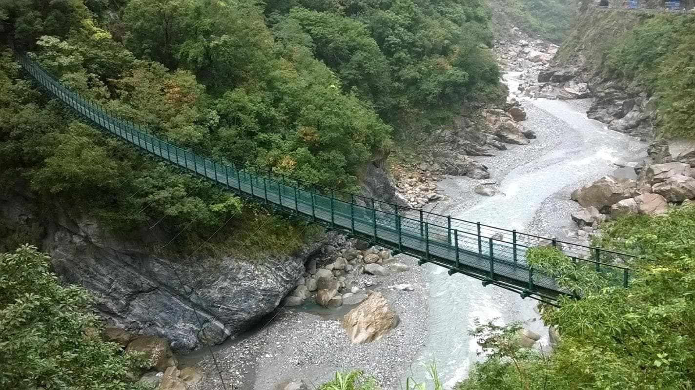 Hualien County