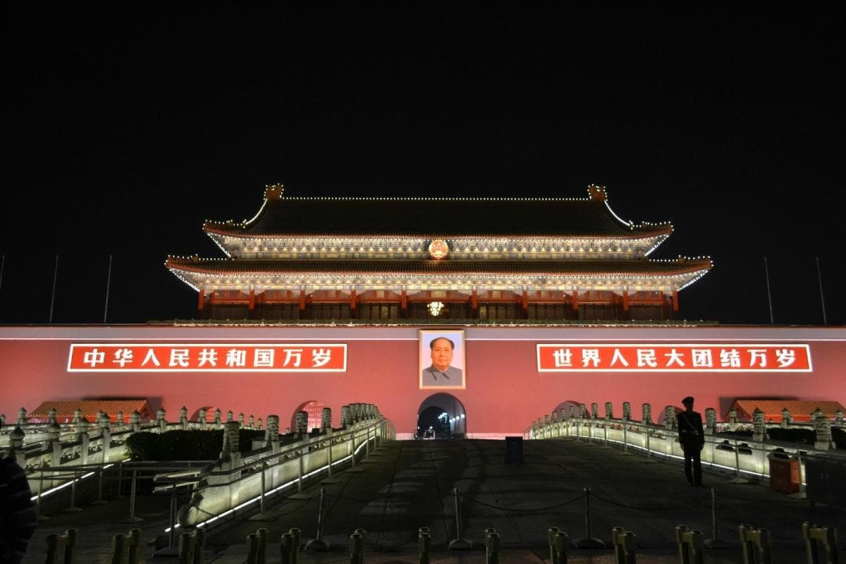 Chang'an Avenue (Chang'an Jie)