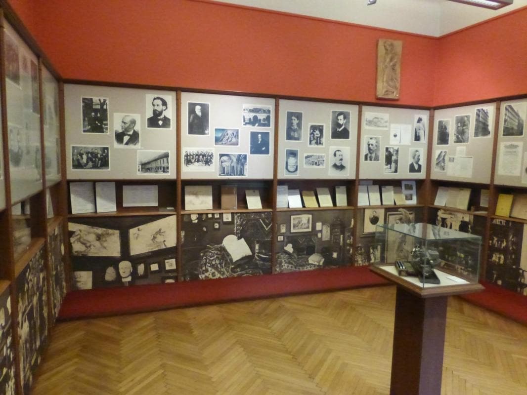 Sigmund Freud Museum