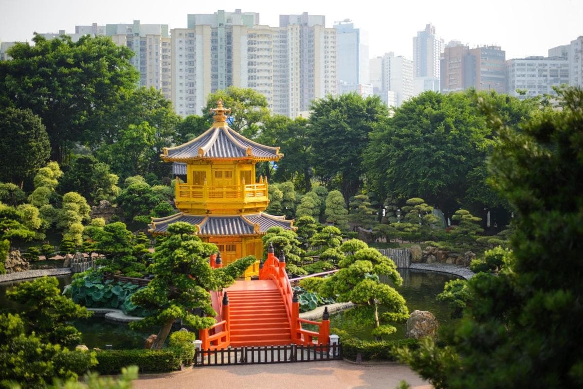 Nan Lian Gardens