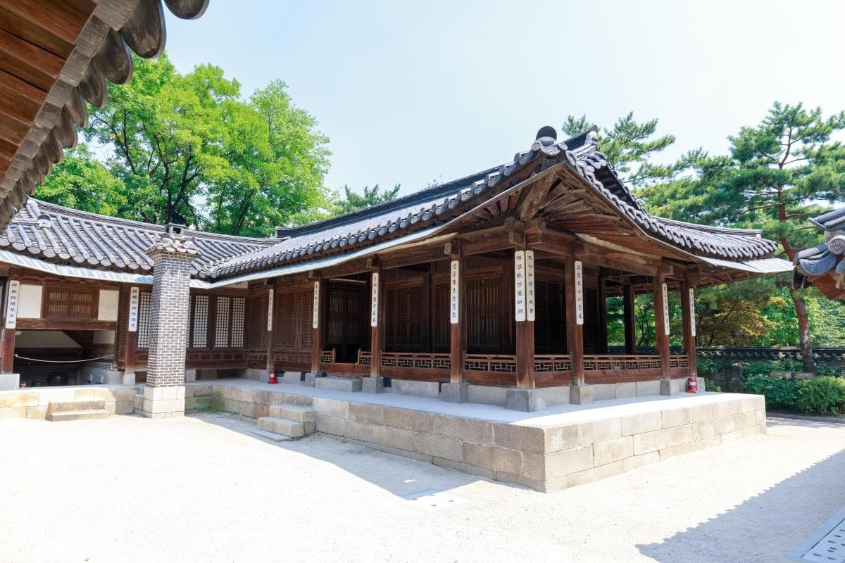 Unhyeongung Palace