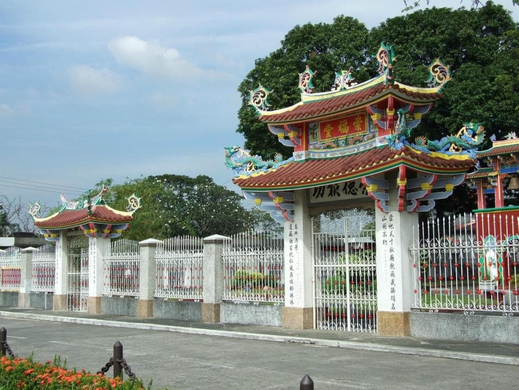 Chinese Cemetery