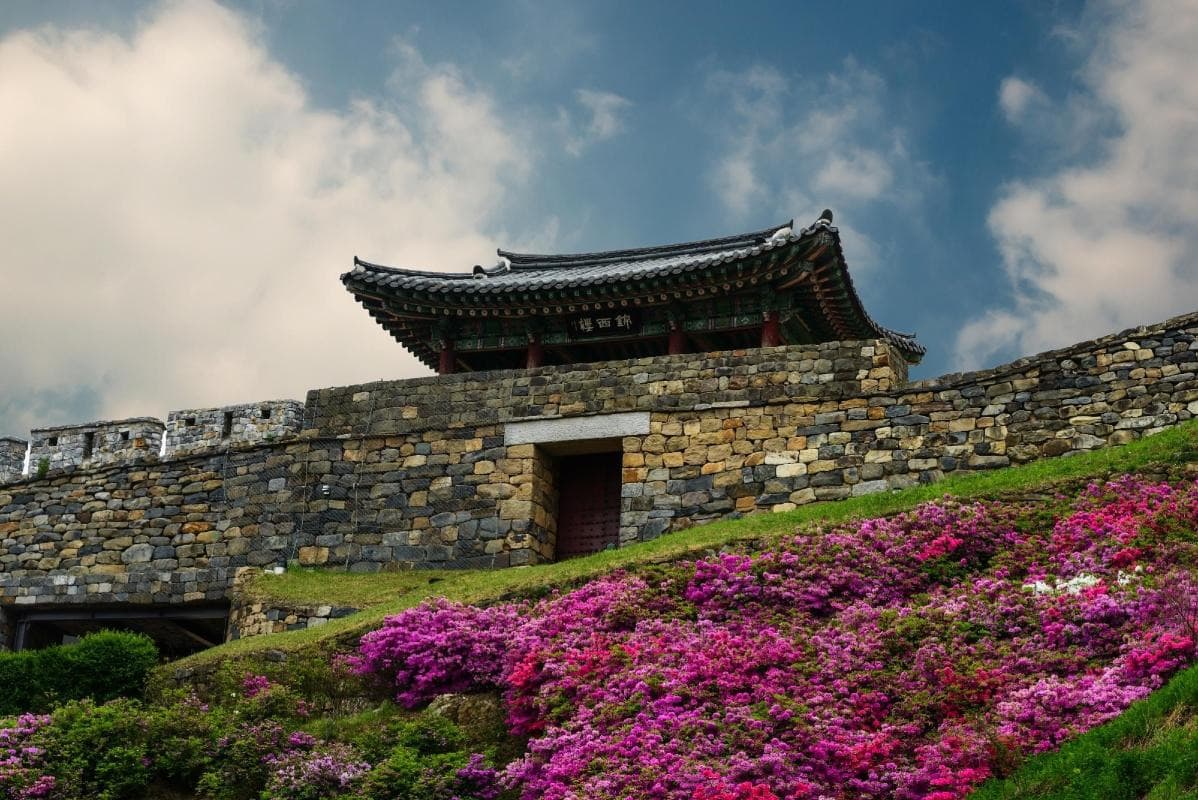 Gongsanseong Fortress