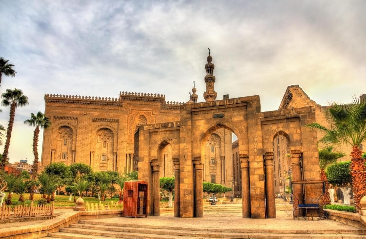 Al-Rifai Mosque (Masjid Al-Rifa'i)