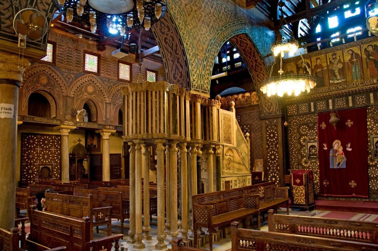 Abu Serga (Church of St. Sergius and Bacchus)