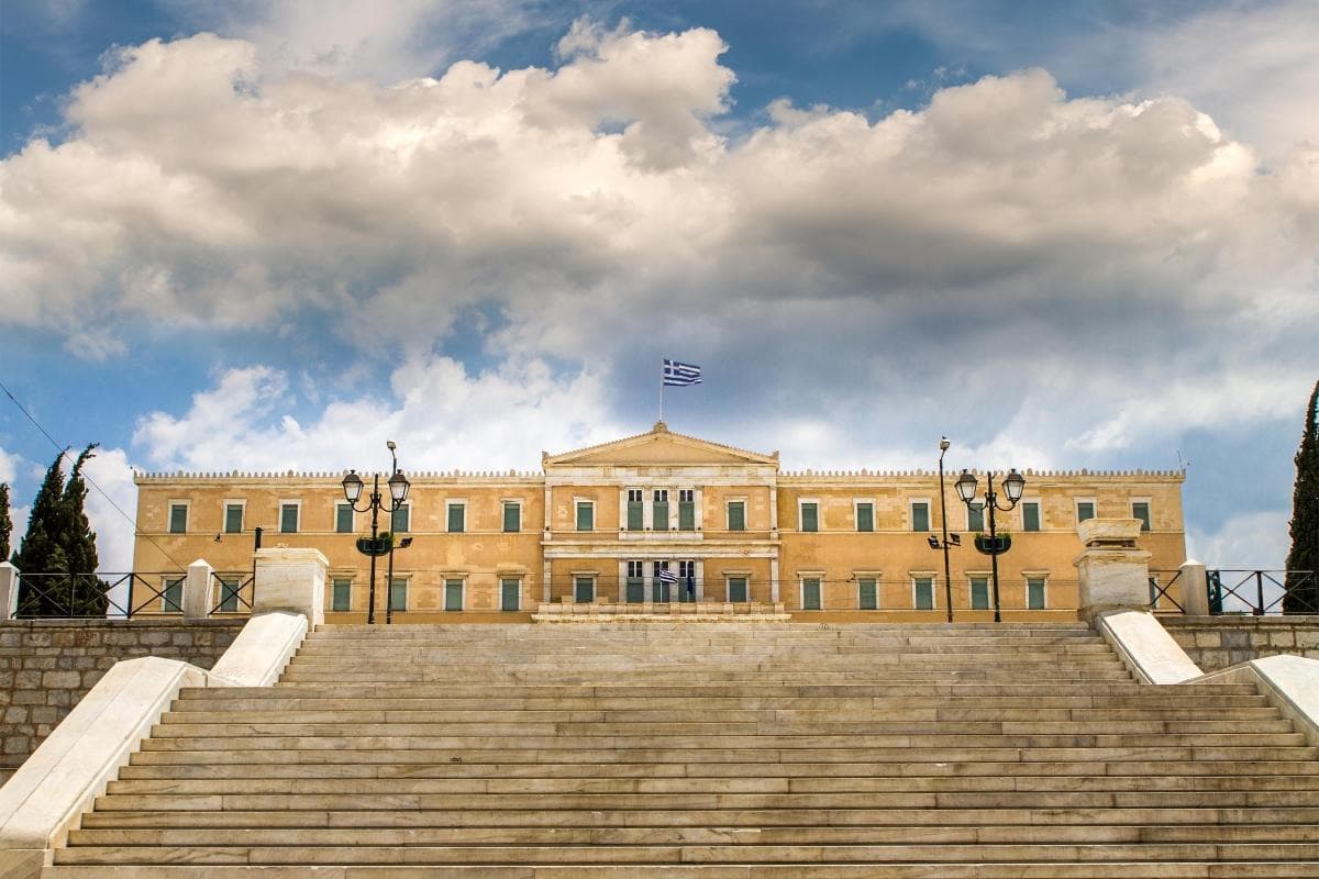 Parliament Building (Vouli)