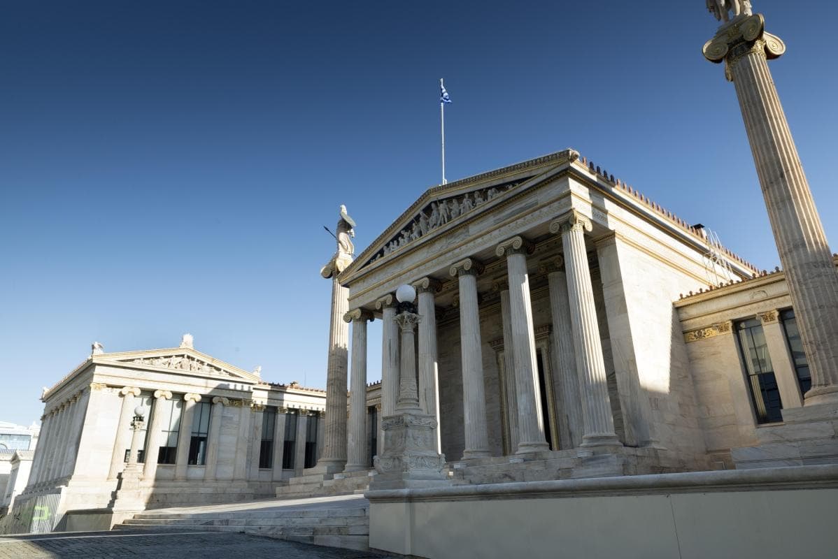 Academy of Athens (Akadimía Athinón)
