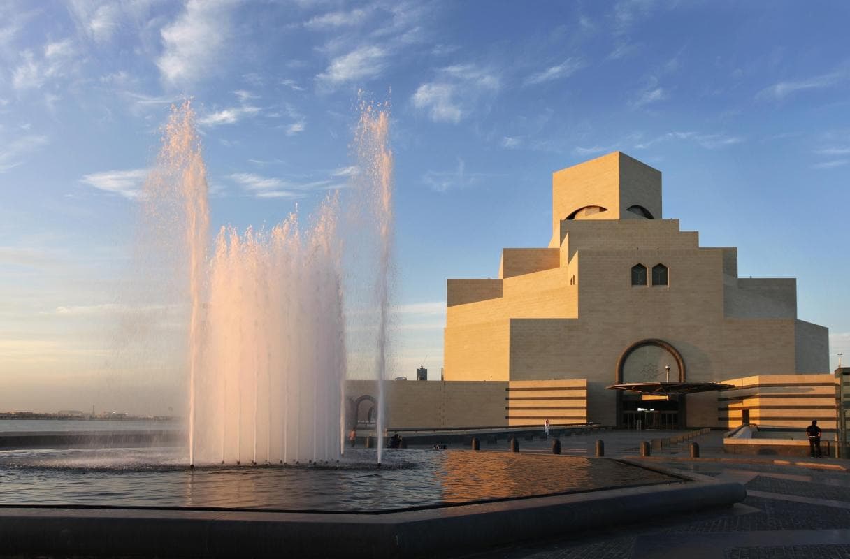 Museum of Islamic Art (MIA)