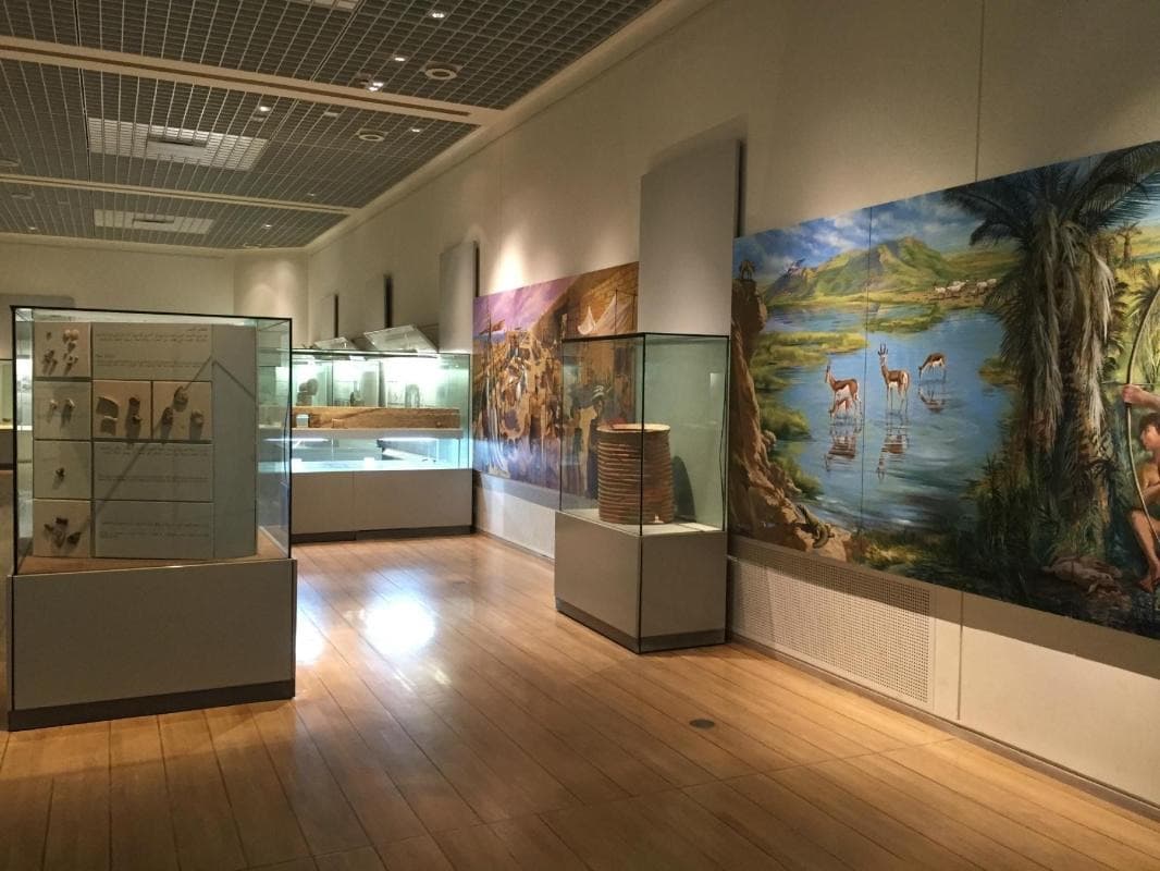 Bahrain National Museum