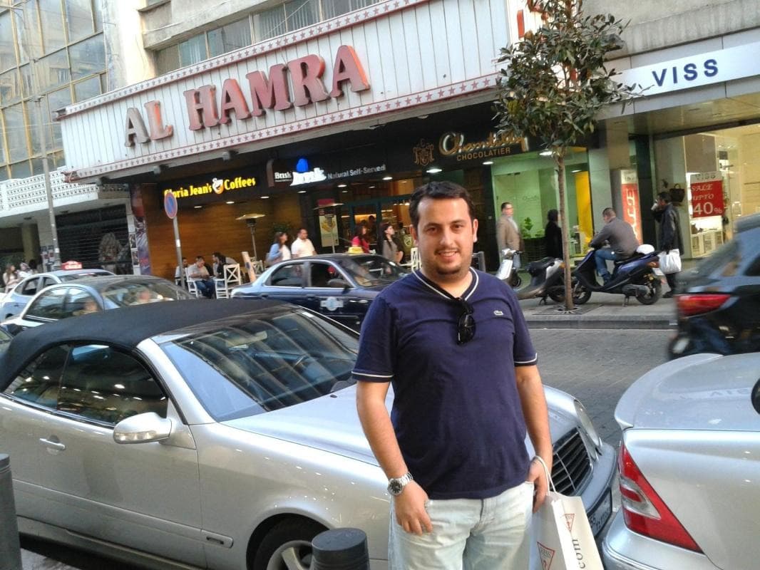 Hamra Street (Rue Hamra)