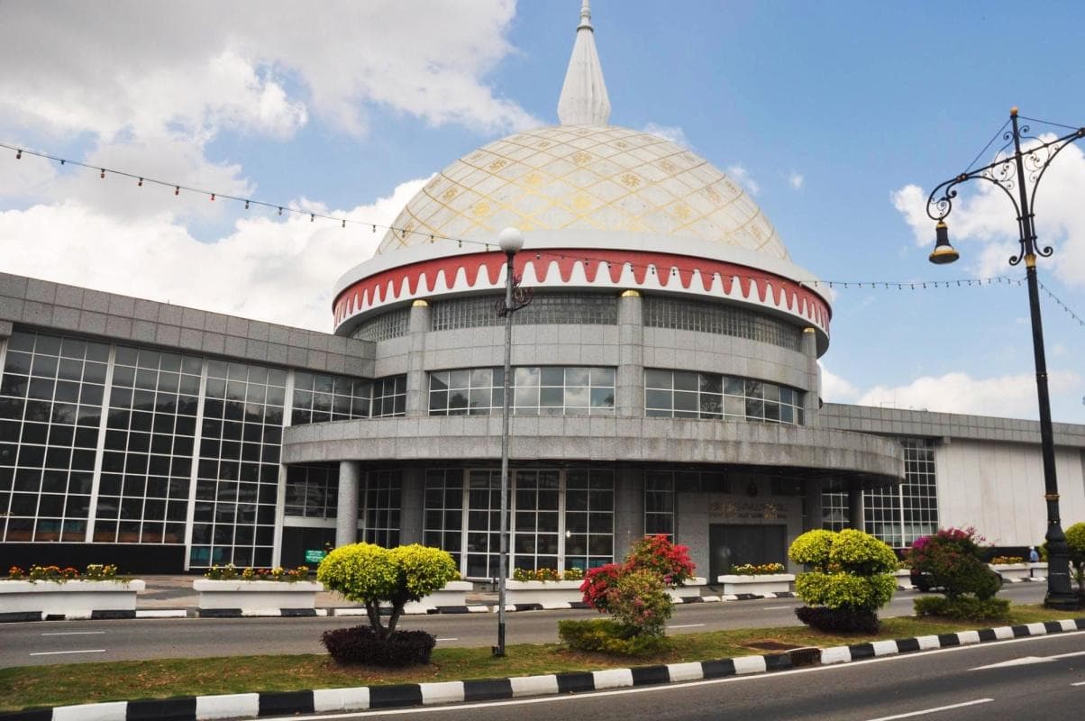 Royal Regalia Museum