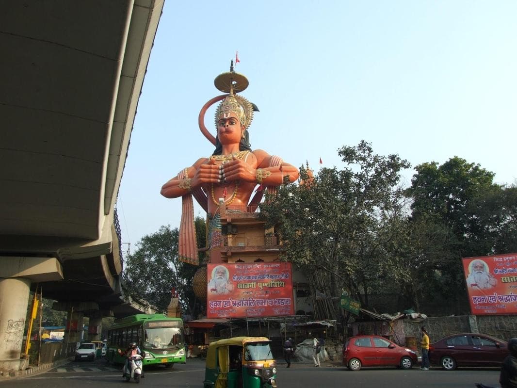Hanuman Temple (Hanuman Mandir)
