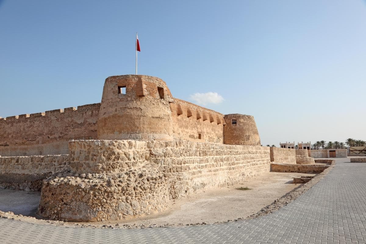Arad Fort