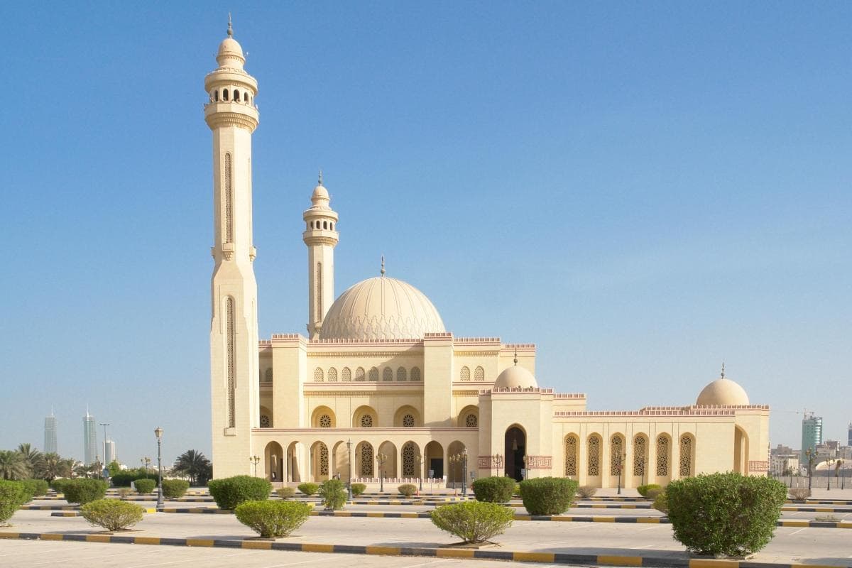 Al Fateh Grand Mosque
