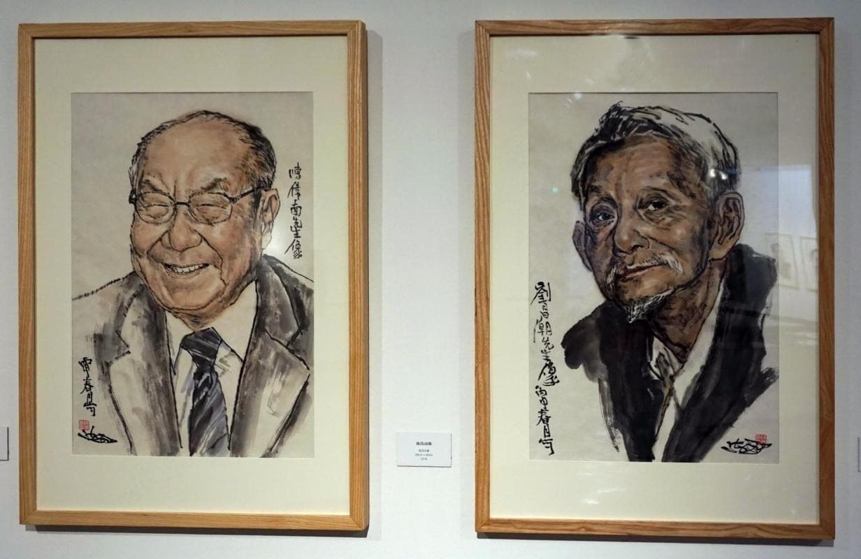 Guangdong Museum of Art (GDMoA)