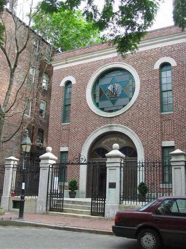 Vilna Shul