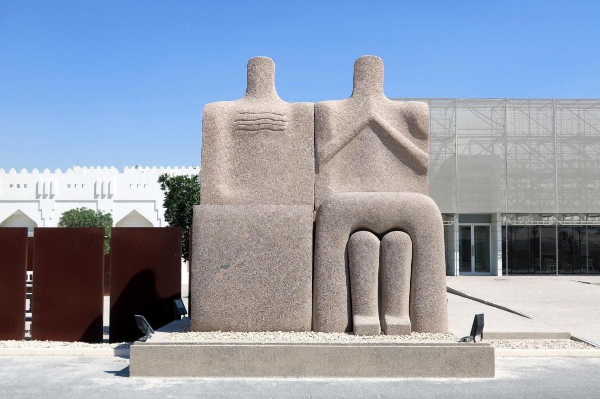 Mathaf: Arab Museum of Modern Art