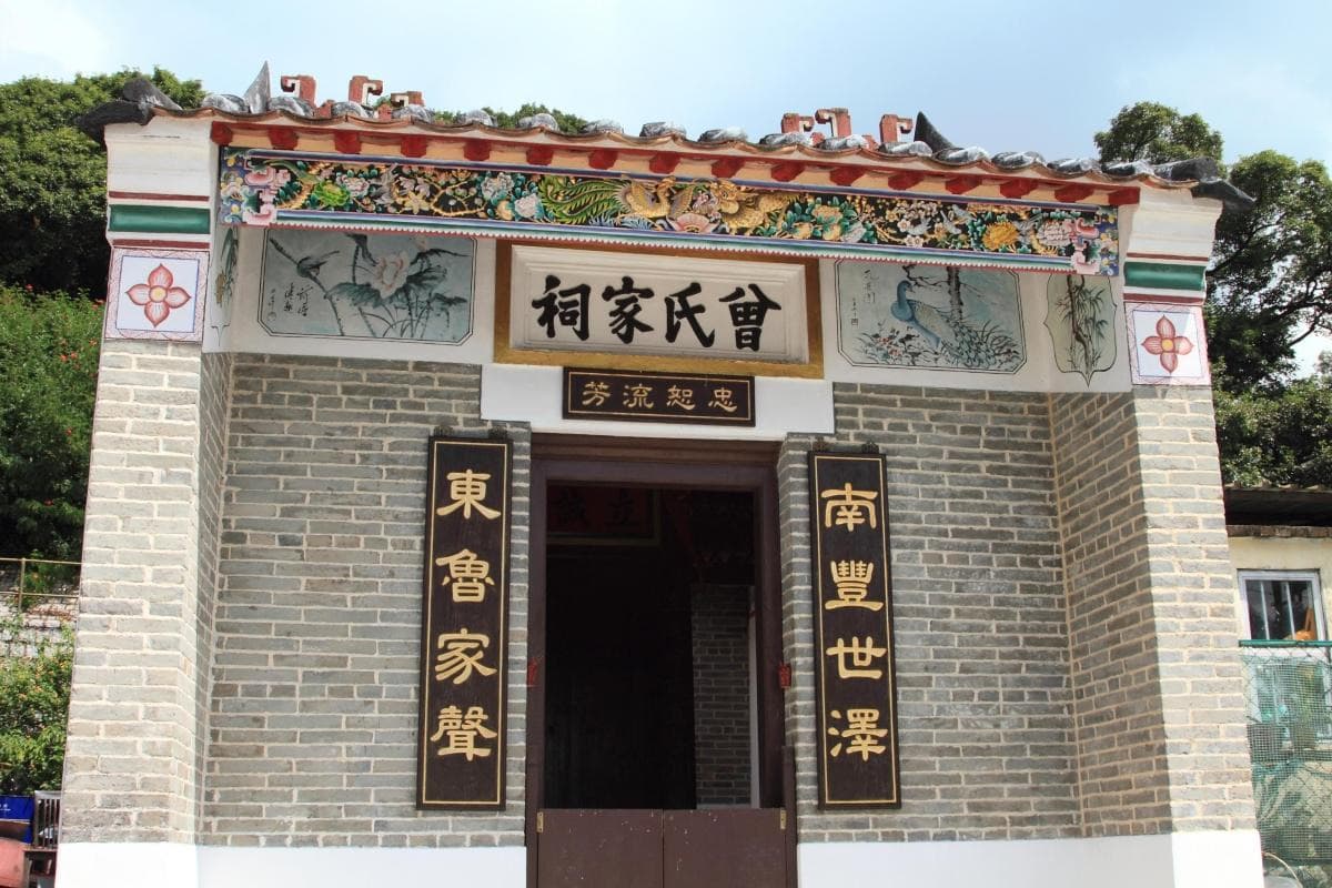 Tai Mo Shan