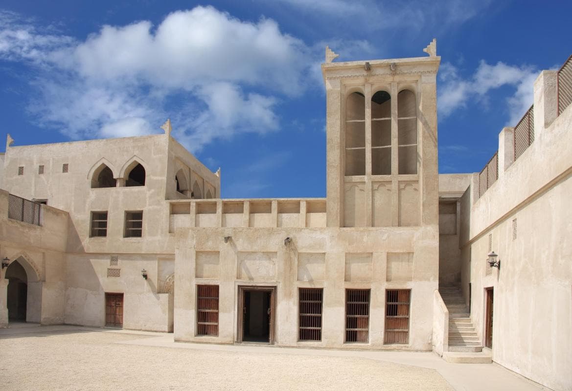 Shaikh Isa Bin Ali House